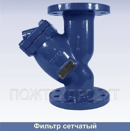 Фото №0 Фильтр сетчатый наклонный Lattice ST-01/F, чугун, Dinansy