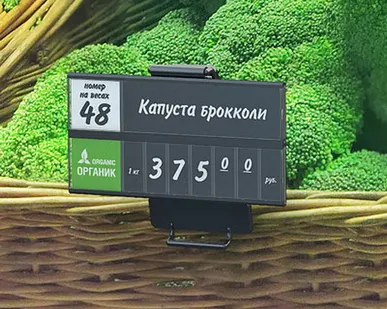фото Кассета цен PC DIGIT-A7L, черные блокноты BRUSH, черная