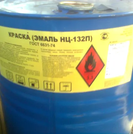 Фото №0 Краска НЦ-132 и растворитель 646