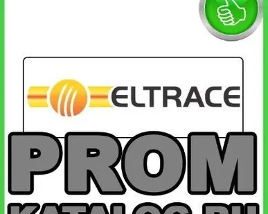 фото Кабельные системы отопления Eltrace