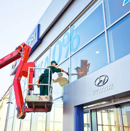 Фото №0 Профессиональная мойка окон и фасадов