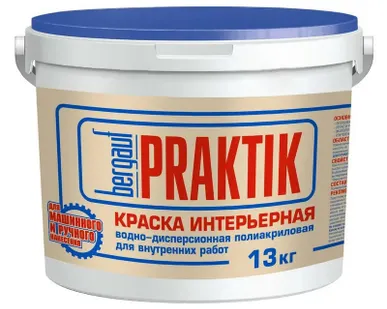 фото Краска ВД моющаяся интерьерная Bergauf Praktik, белоснежная, 13 кг