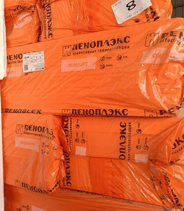 Фото №0 Пеноплекс