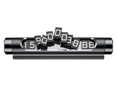 фото Парковочная карта Baseus