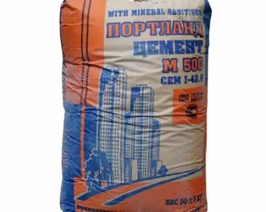 фото Портланд цемент М500 Д0 I 42,5 Б (50кг)