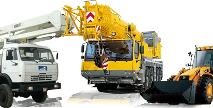 Фото №0 Аренда любой спецтехники