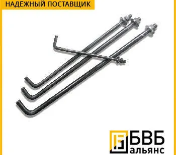 фото Фундаментный болт изогнутый