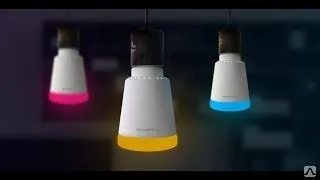 фото Комплект Smart ламп Mixberry LED RGB MSL7RGB127 set