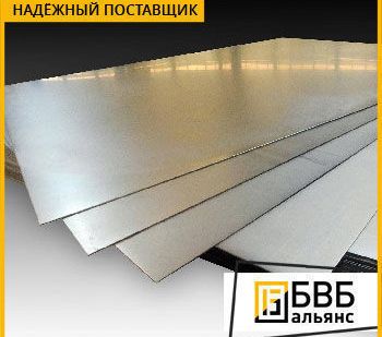 фото Лист титановый ВТ20 ГОСТ 22178-76