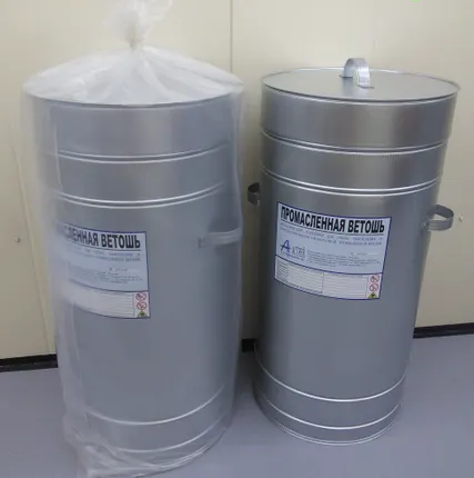 Фото №0 Контейнер для промасленной ветоши