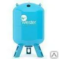 Фото №0 Бак мембранный для водоснабжения Wester WAV150 (Гидроаккумулятор)
