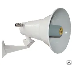 Фото №0 Громкоговоритель рупорный ГРВ-07е-20,ГРВ-07е-30,ГРВ-07е-50