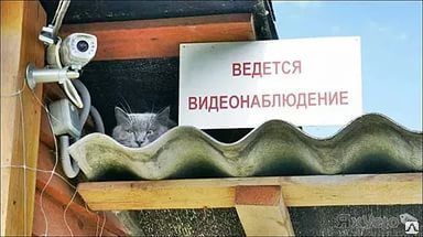 Фото №0 Установка видеонаблюдения.