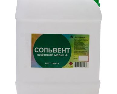 фото Растворитель Сольвент канистра 10 л