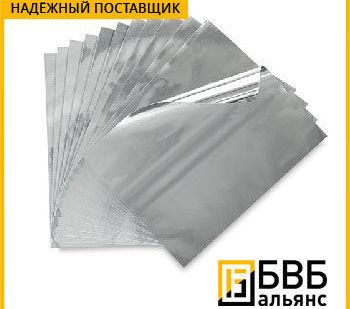 фото Лист алюминиевый АМГ5М (1550)