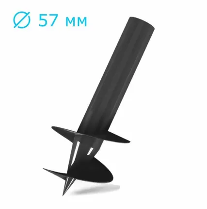 Фото №0 ВС 57мм, 3000 мм