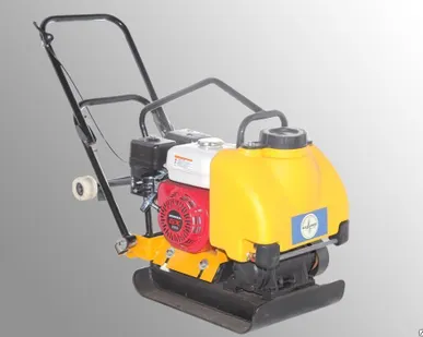 фото Виброплита «Stalker» HZR-320