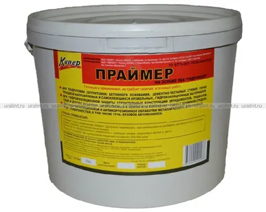 фото Праймер битумный 5л.