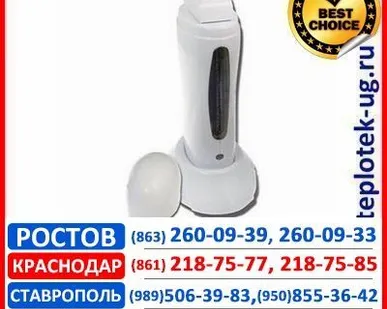 фото Воскоплав