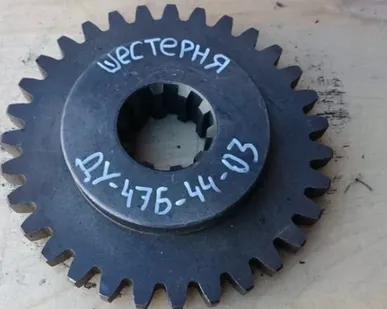 фото Шестерня ду-47Б.44.03