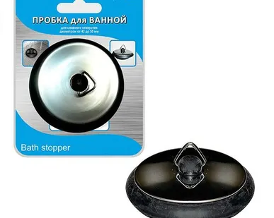 фото Пробка для ванны МультидоМ H34-13