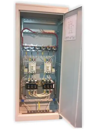Фото №0 Вводно-распределительное устройство ВРУ ВРУ-21 ВРУ-1