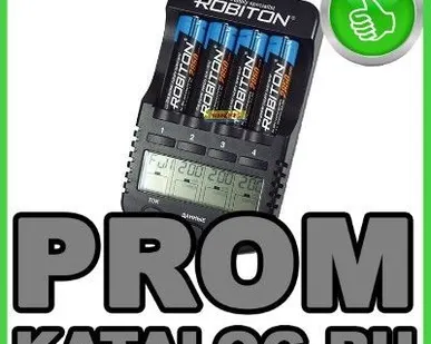 фото Зарядные устройства Robiton
