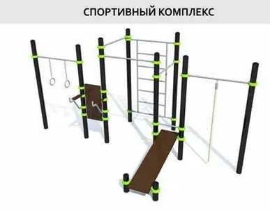 фото Спортивные уголки