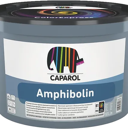 Фото №0 Краска универсальная износостойкая влагостойкая Caparol Amphibolin белая 2,5 л. ПОЛЬША