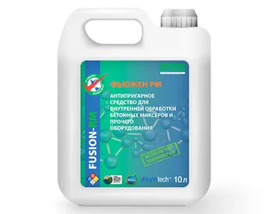 фото Fusion-RM — для внутренней обработки бетономешалок