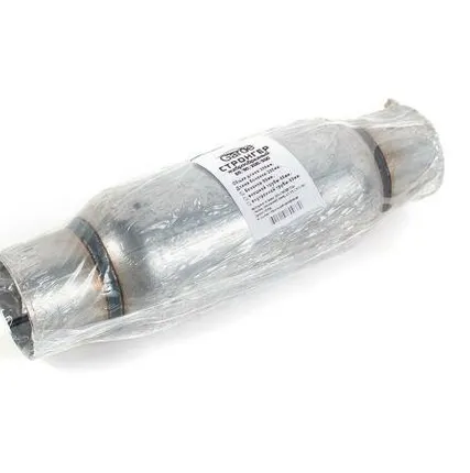 Фото №0 Пламегаситель Garde стронгер жаброобразный 65/90/200/300 GS65300G