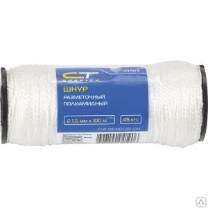 фото Шнур кручёный капрн. 2мм, L 50м (катушка), 70кгс СИБРТЕХ