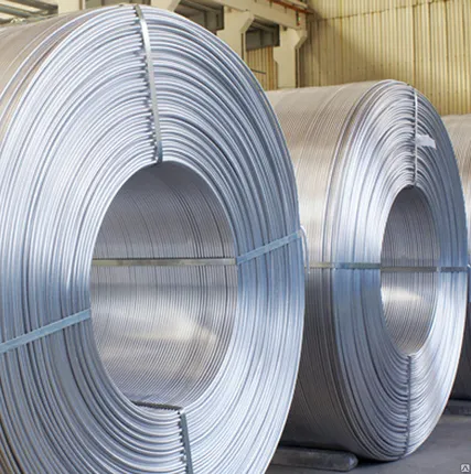 Фото №0 Проволока алюминиевая 2.5 мм АД1, АМЦ, Д16П, СвАМц, АМц, АМг5, Д16, Д19П, В