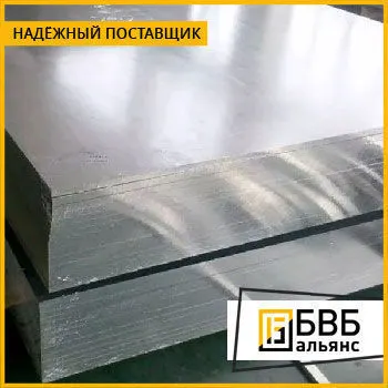 Фото №0 Лист дюралевый Д16Т