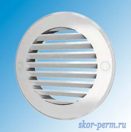 Фото №0 Решетка вентиляционная круглая D200 с фланцем D150 без рамки, без сетки