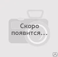 Фото №0 Емкость после светлых нефтепродуктов 10м3