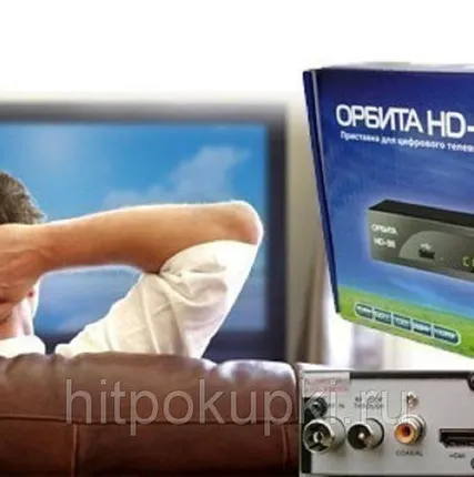 Фото №0 Цифровой ресивер DVB-T2 Орбита HD911