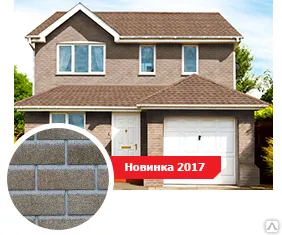 Фото №0 ФАСАДНАЯ ПЛИТКА HAUBERK,античный кирпич