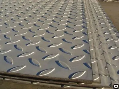 Фото №0 Лист рифленый 6,0 1х2 1,25х2,5-6 1,5х6 ст.3сп РОМБ, ЧЕЧЕВИЦА
в