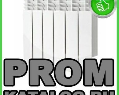 фото Биметаллические радиаторы Almega