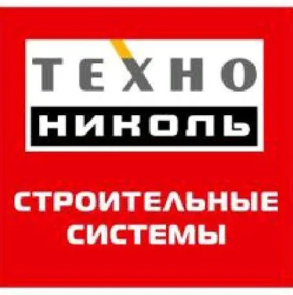 Фото №0 Лента бутил-каучуковая, двухсторонняя, 15мм*30м