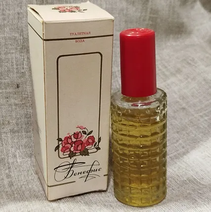 Фото №0 Туалетная вода. Духи. Бенефис. СССР .