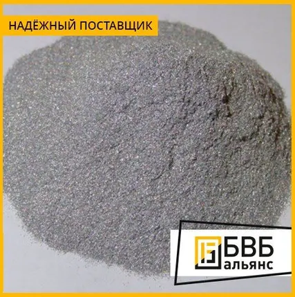 Фото №0 Порошок хрома ПХ1С