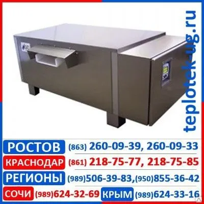 Фото №0 Льдогенератор Frascold