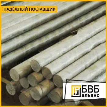 Фото №0 Круг алюминиевый Д1Т