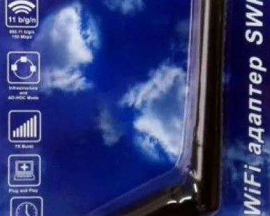 фото WIFI АДАПТЕР SWF-3S4T к World Vision Premium