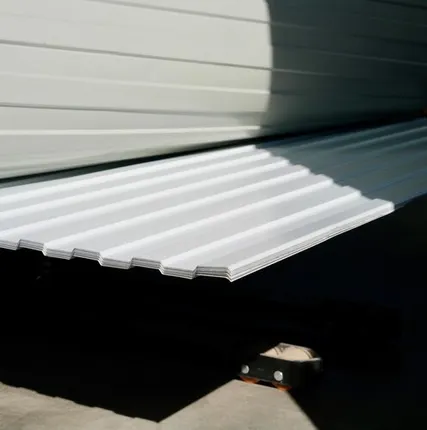 Фото №0 Профлист С-8 / белый / 0.45 мм. - RAL 9003 / Сигнальный белый - Глянцевая - с ЛКП - Второй - С-8 - Стандартные - Розница