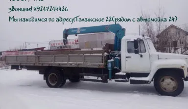 Фото №0 Услуги манипулятора от собственника Сергей