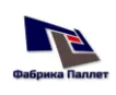 ООО "Фабрика Паллет"