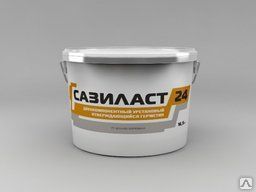 фото Мастика Сазиласт 24, ведро 16,5кг для герметизации.